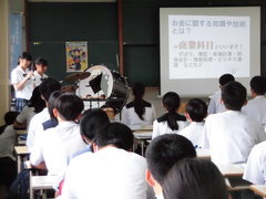 体験入学４