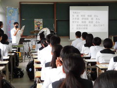 体験入学５