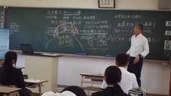 P1012341