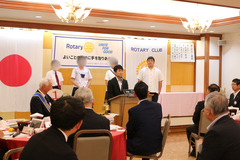 ro-tari- (2)