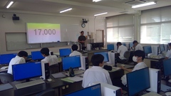 WIN_20250925_14_31_01_Pro