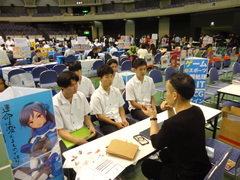 DSC08009