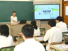 DSCN0716